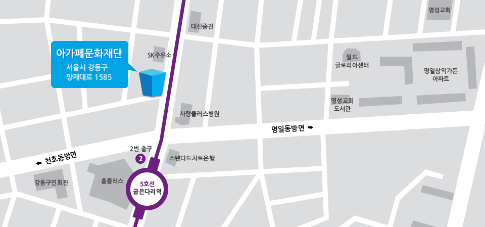 찾아오시는 길 지도